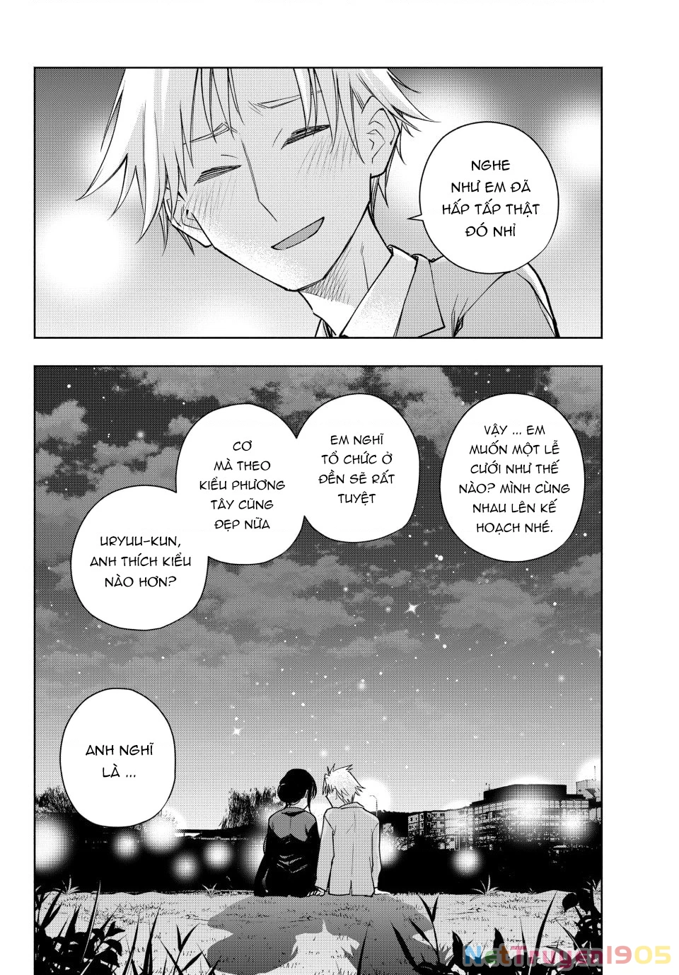 Amagami-San Chi No Enmusubi Chapter 188 - 21