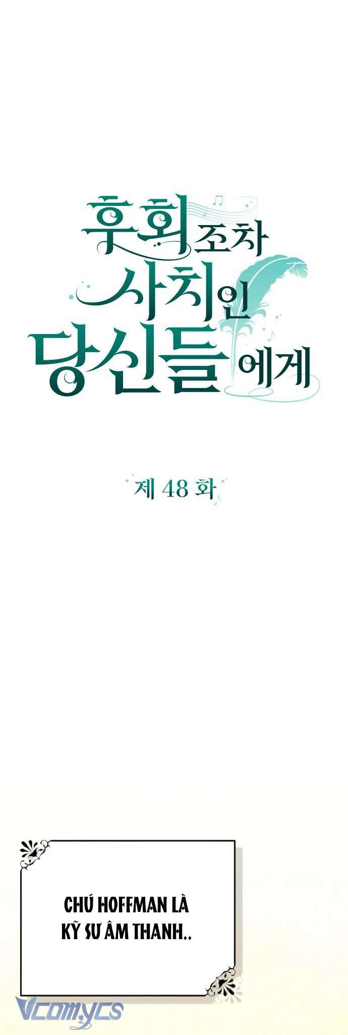 Dành Cho Những Ai Coi Hối Tiếc Là Điều Xa Xỉ Chapter 48 - 9