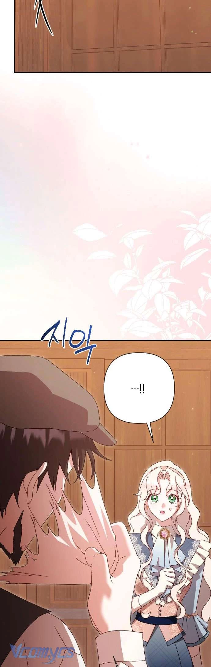 Dành Cho Những Ai Coi Hối Tiếc Là Điều Xa Xỉ Chapter 48 - 17