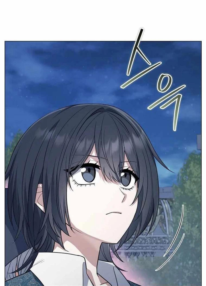 Ma Pháp Quân Chủ Chapter 8 - 5