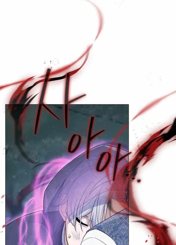 Ma Pháp Quân Chủ Chapter 8 - 13