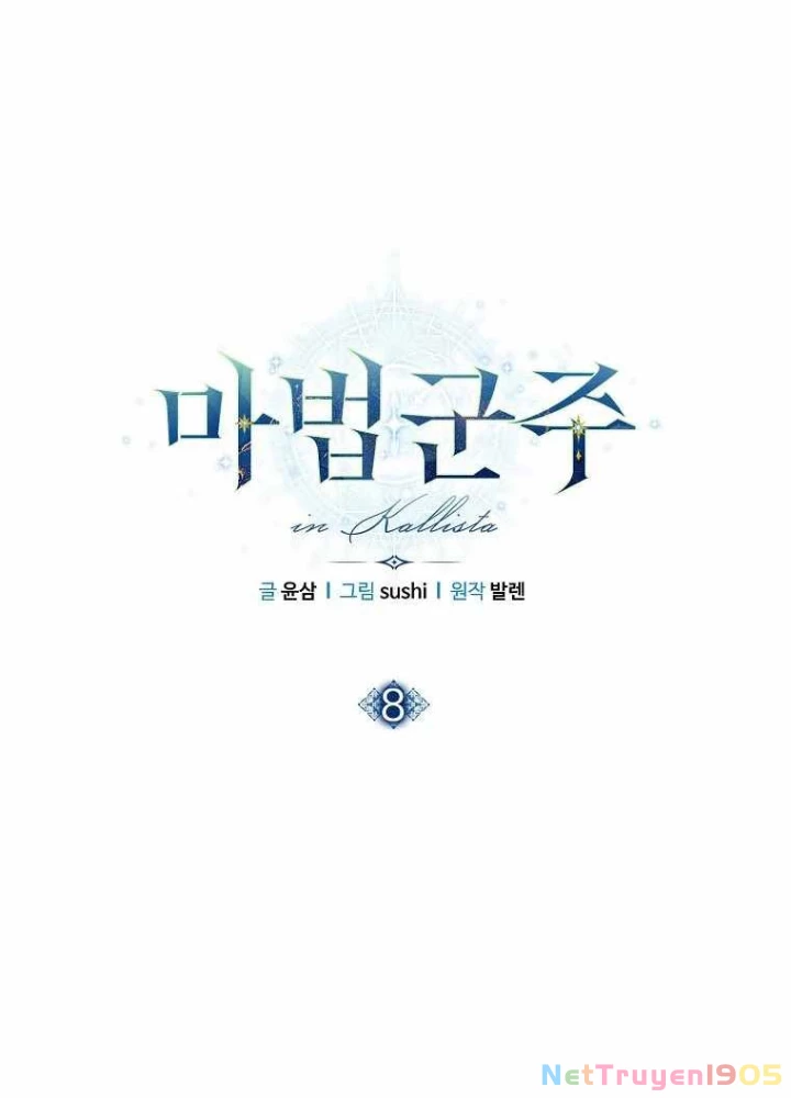 Ma Pháp Quân Chủ Chapter 8 - 19