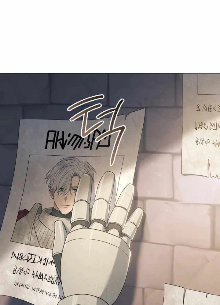 Ma Pháp Quân Chủ Chapter 8 - 21