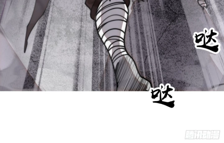 Ta Có Một Sơn Trại Chapter 1173 - 39