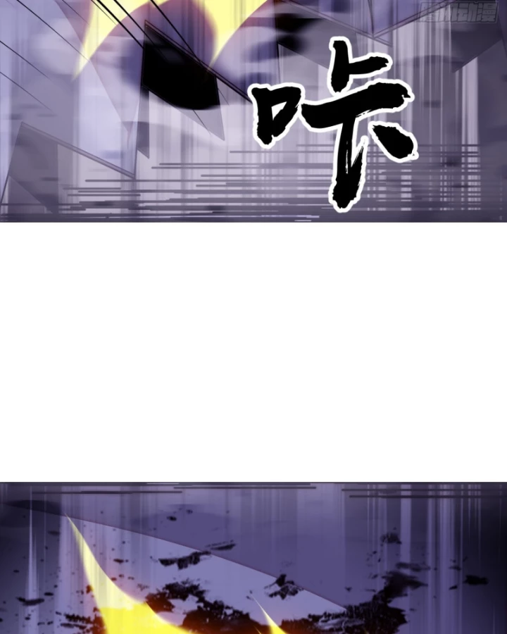 Ta Có Một Sơn Trại Chapter 1173 - 92