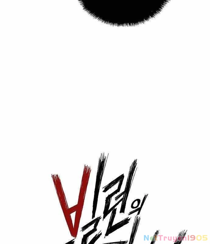 Hồ Sơ Ác Nhân Chapter 4 - 16
