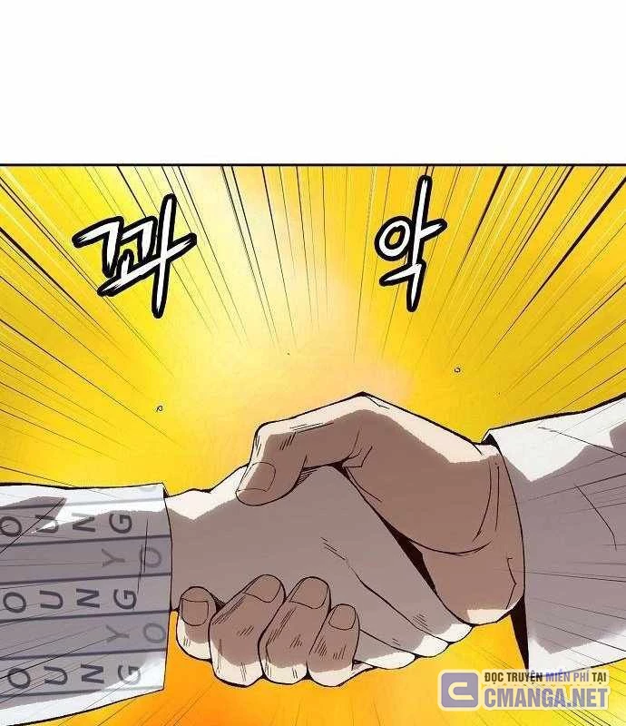Hồ Sơ Ác Nhân Chapter 4 - 135