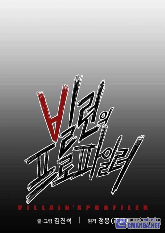 Hồ Sơ Ác Nhân Chapter 5 - 6