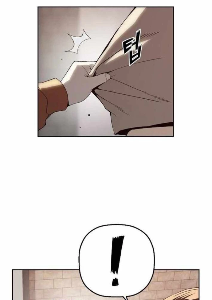 Hồ Sơ Ác Nhân Chapter 5 - 32
