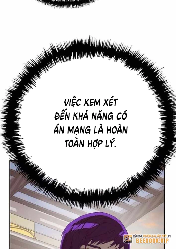 Hồ Sơ Ác Nhân Chapter 5 - 78