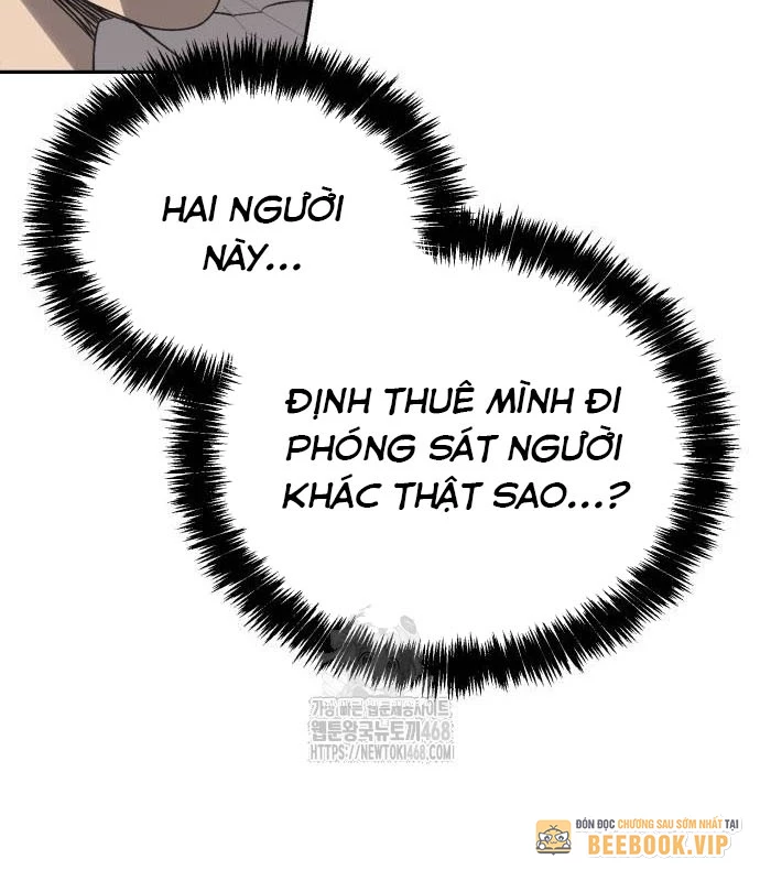 Pháp Sư Đạo Tiền Chapter 3 - 69