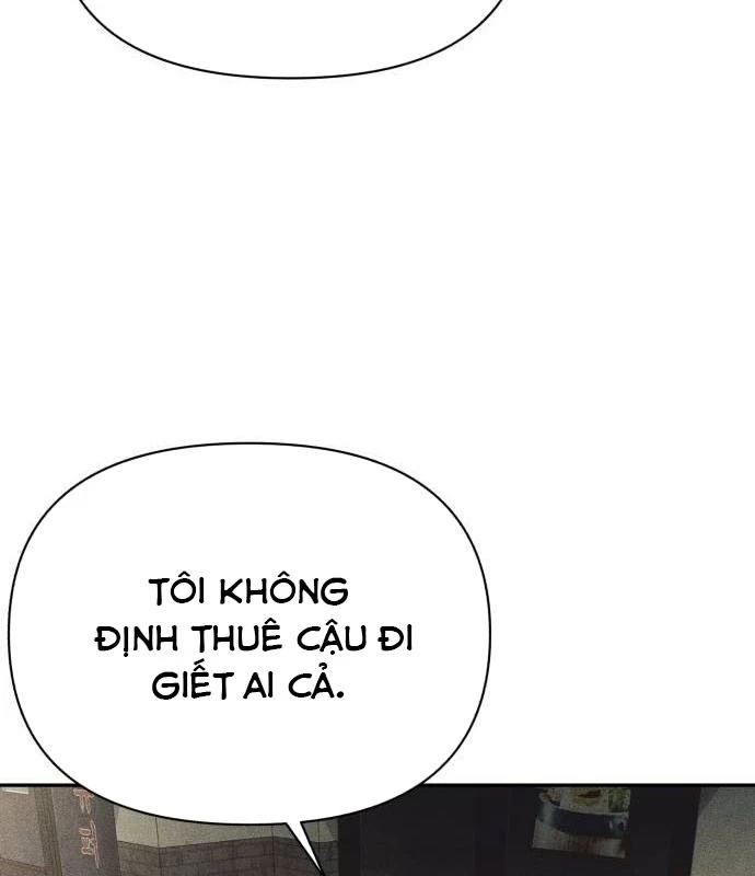 Pháp Sư Đạo Tiền Chapter 3 - 79