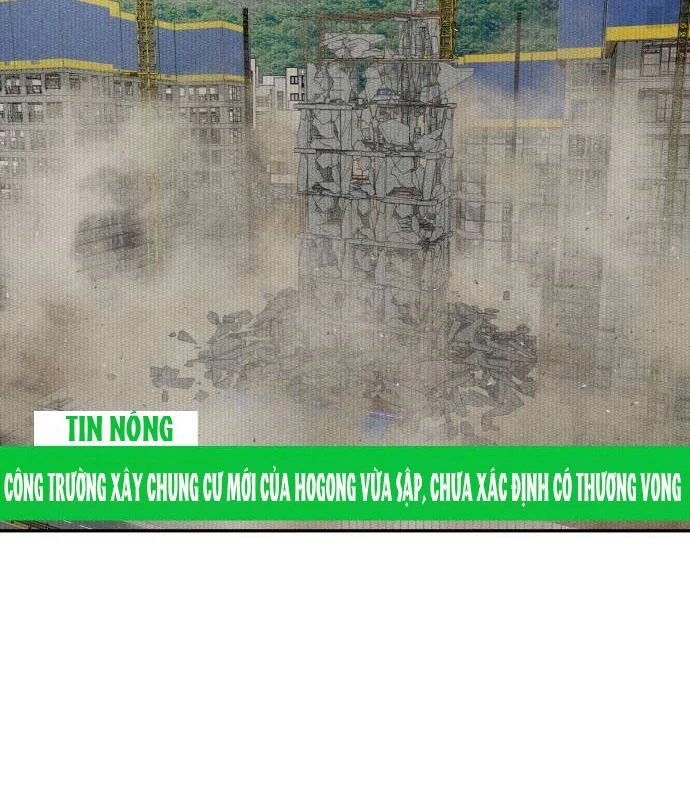 Pháp Sư Đạo Tiền Chapter 3 - 94