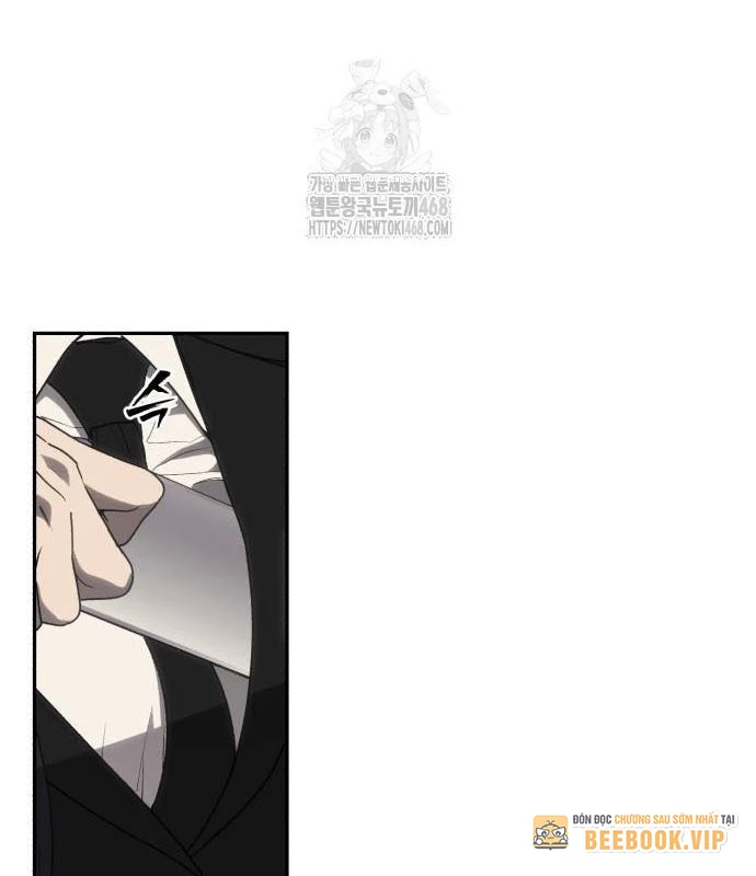 Pháp Sư Đạo Tiền Chapter 3 - 108