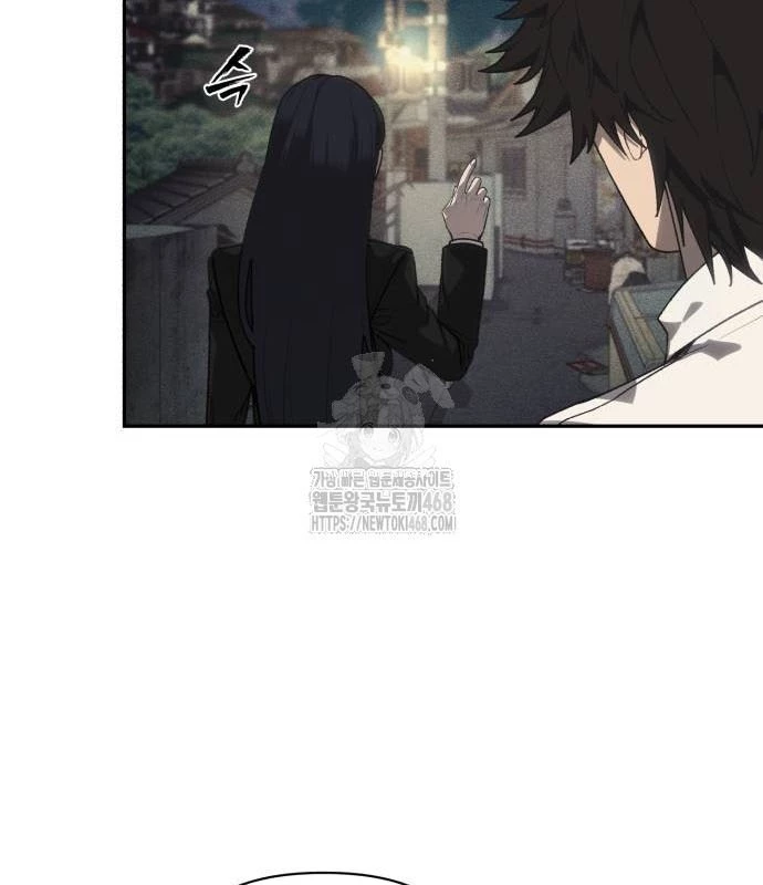 Pháp Sư Đạo Tiền Chapter 3 - 173