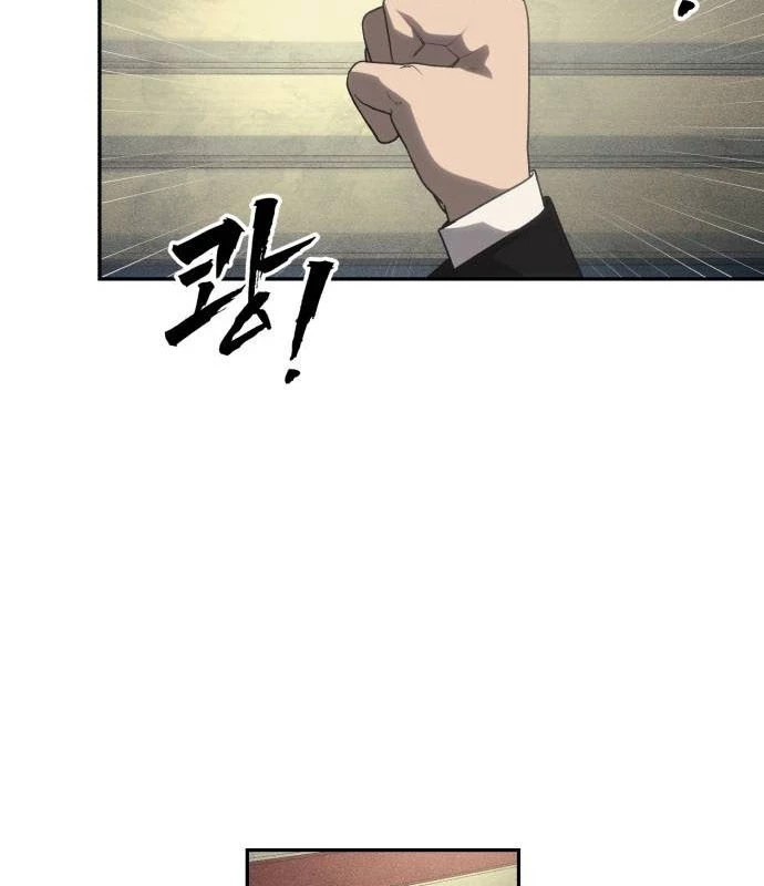 Pháp Sư Đạo Tiền Chapter 3 - 212