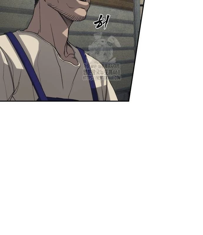 Pháp Sư Đạo Tiền Chapter 3 - 218