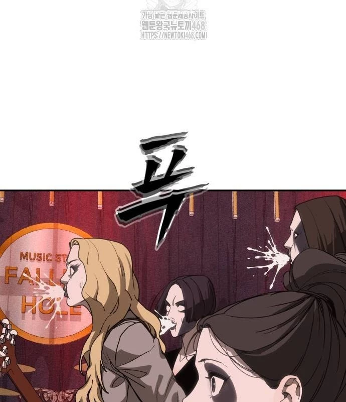 Pháp Sư Đạo Tiền Chapter 3 - 232