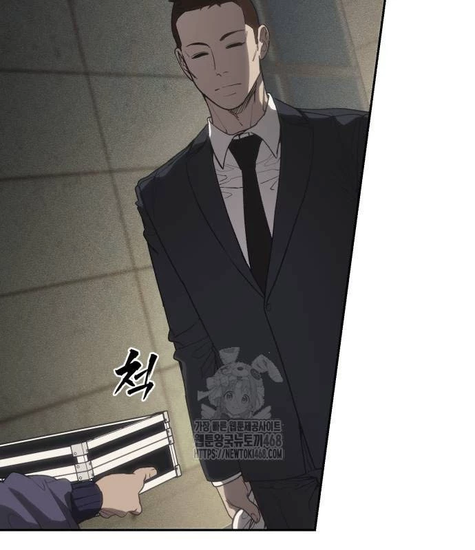 Pháp Sư Đạo Tiền Chapter 3 - 245