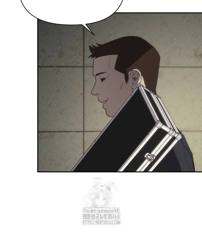Pháp Sư Đạo Tiền Chapter 3 - 250