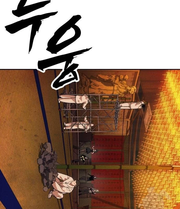 Pháp Sư Đạo Tiền Chapter 3 - 259