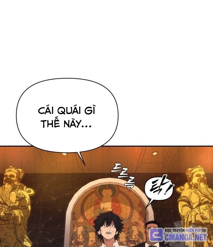 Pháp Sư Đạo Tiền Chapter 3 - 261