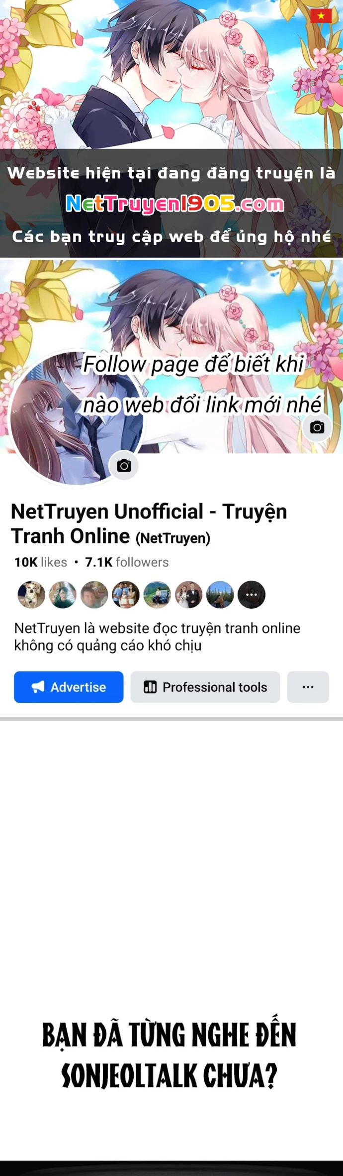 Pháp Sư Đạo Tiền Chapter 4 - 1