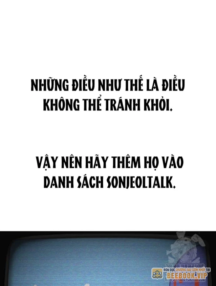 Pháp Sư Đạo Tiền Chapter 4 - 9