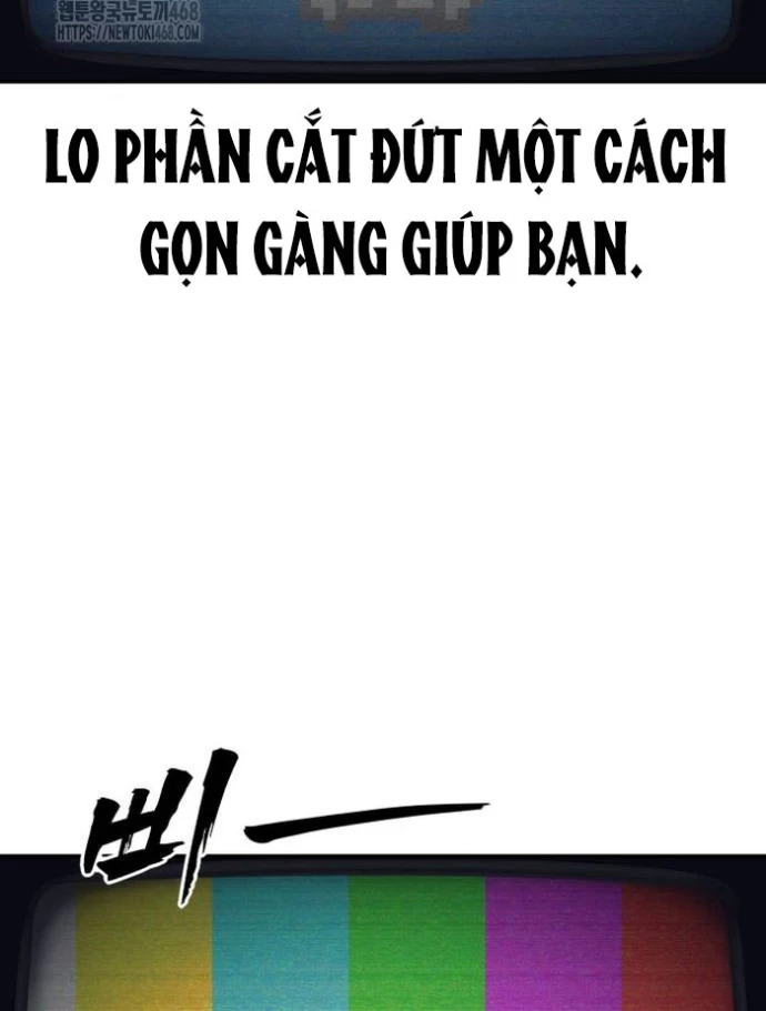 Pháp Sư Đạo Tiền Chapter 4 - 22
