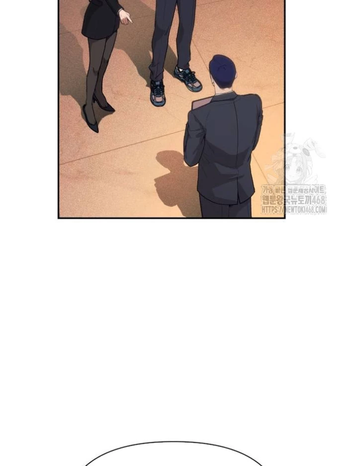 Pháp Sư Đạo Tiền Chapter 4 - 34