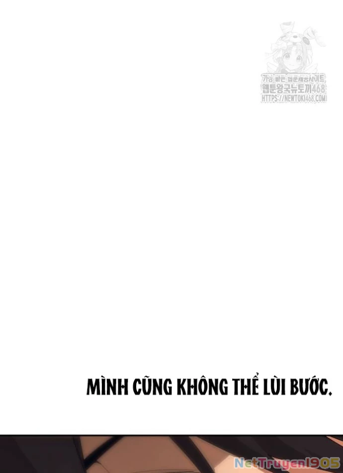 Pháp Sư Đạo Tiền Chapter 4 - 80