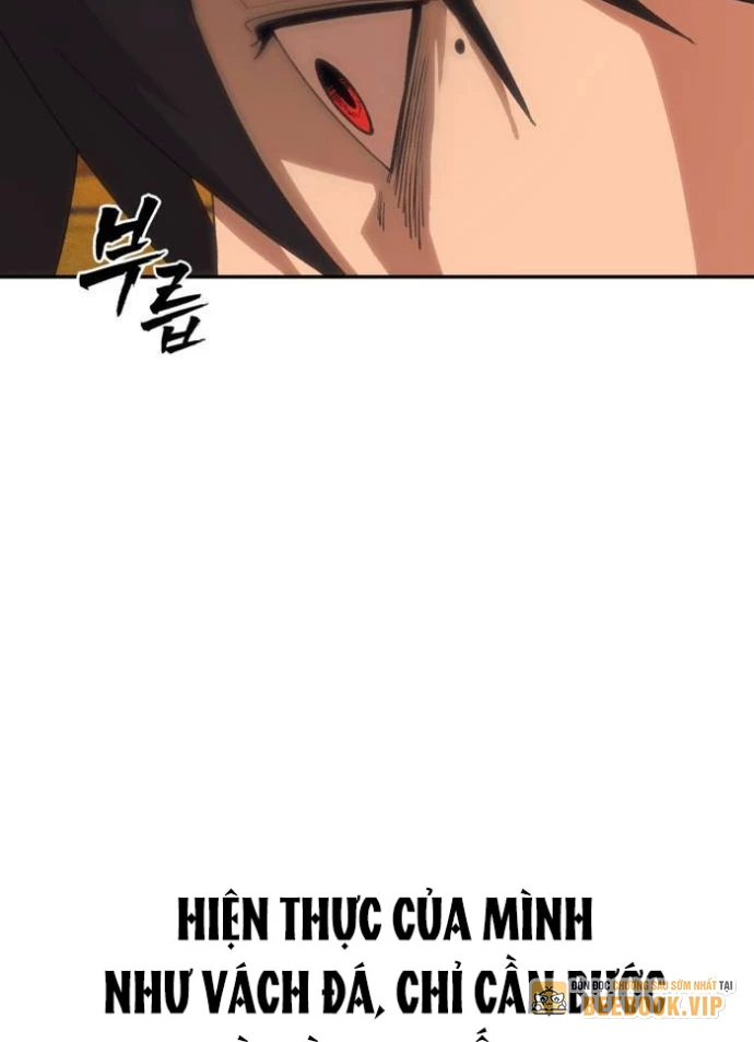 Pháp Sư Đạo Tiền Chapter 4 - 81