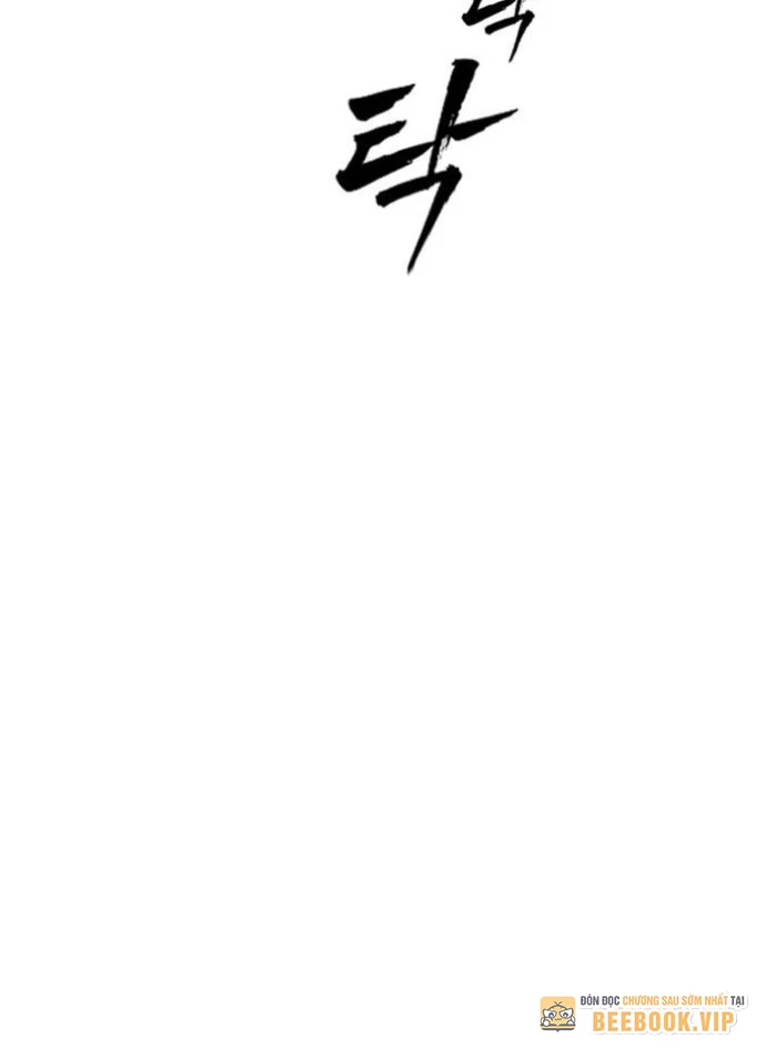 Pháp Sư Đạo Tiền Chapter 4 - 87