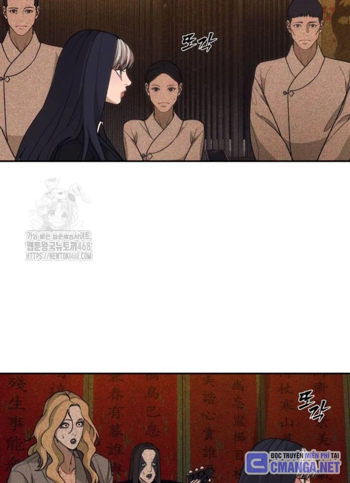 Pháp Sư Đạo Tiền Chapter 4 - 108