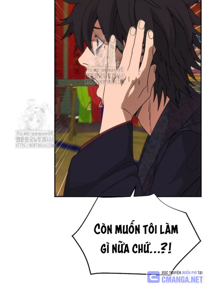 Pháp Sư Đạo Tiền Chapter 4 - 120
