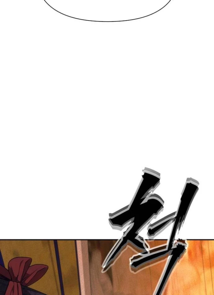 Pháp Sư Đạo Tiền Chapter 4 - 158
