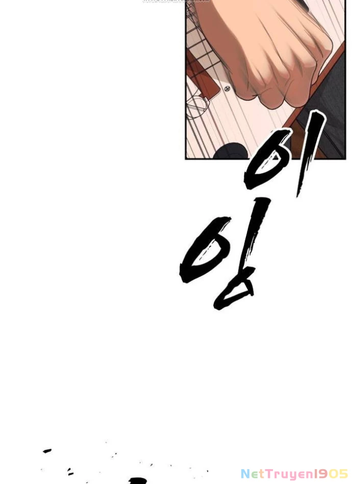 Pháp Sư Đạo Tiền Chapter 4 - 166