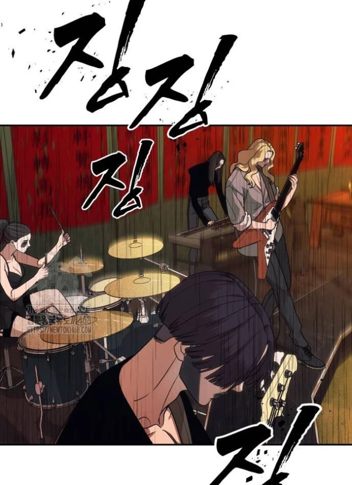 Pháp Sư Đạo Tiền Chapter 4 - 167