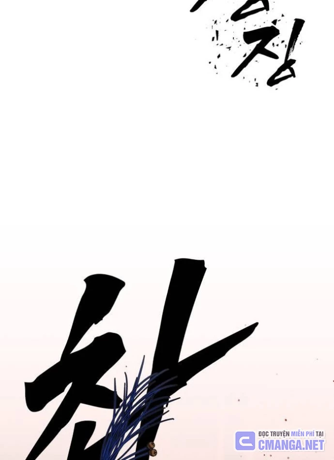 Pháp Sư Đạo Tiền Chapter 4 - 168