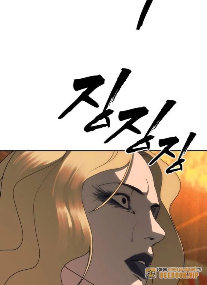 Pháp Sư Đạo Tiền Chapter 4 - 171