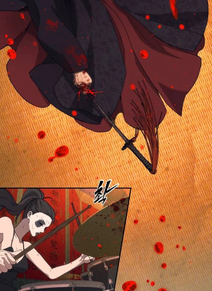 Pháp Sư Đạo Tiền Chapter 4 - 178