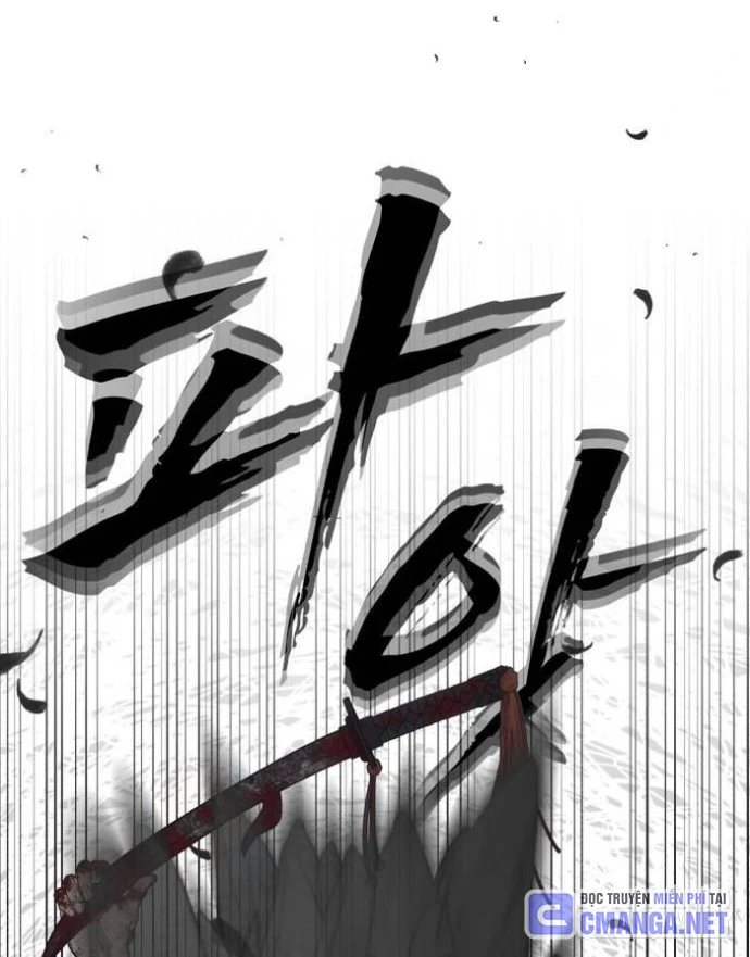Pháp Sư Đạo Tiền Chapter 4 - 192