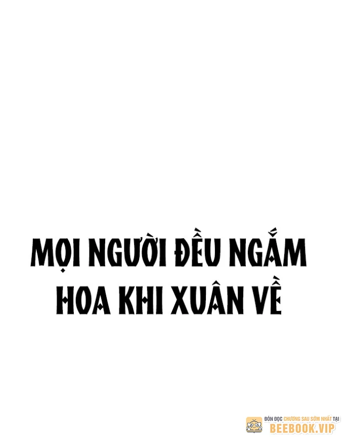 Pháp Sư Đạo Tiền Chapter 4 - 195