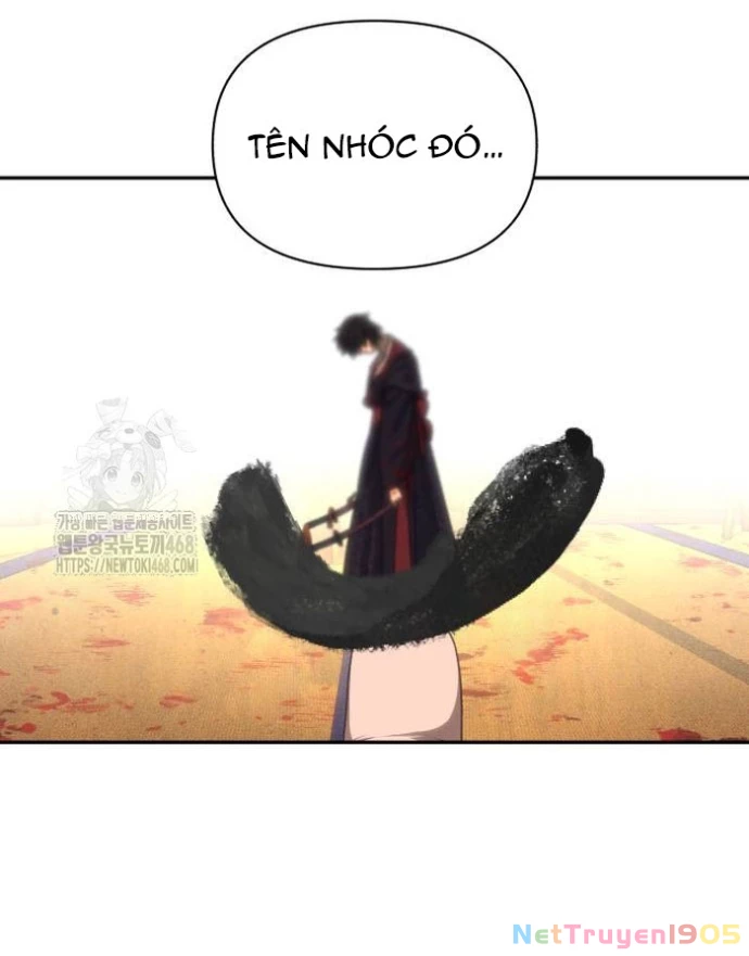 Pháp Sư Đạo Tiền Chapter 4 - 206