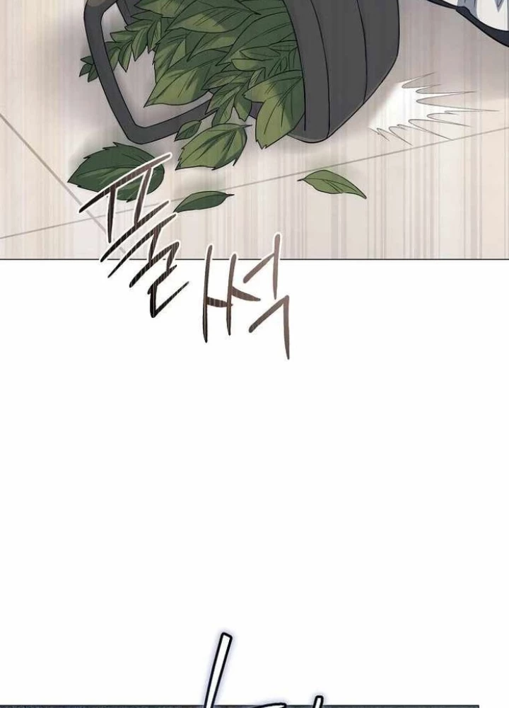 Ma Pháp Quân Chủ Chapter 9 - 193