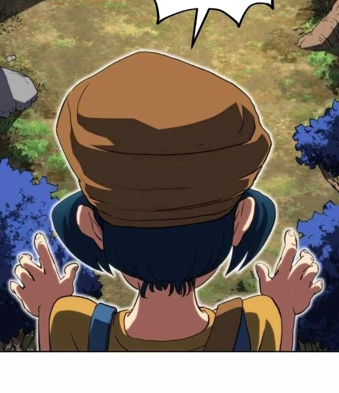 Wild Ranker Chapter 12 - 5