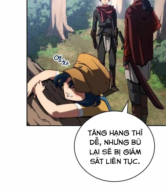Wild Ranker Chapter 12 - 17