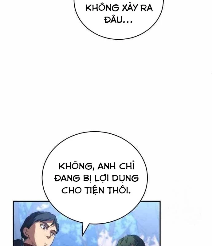 Wild Ranker Chapter 12 - 20