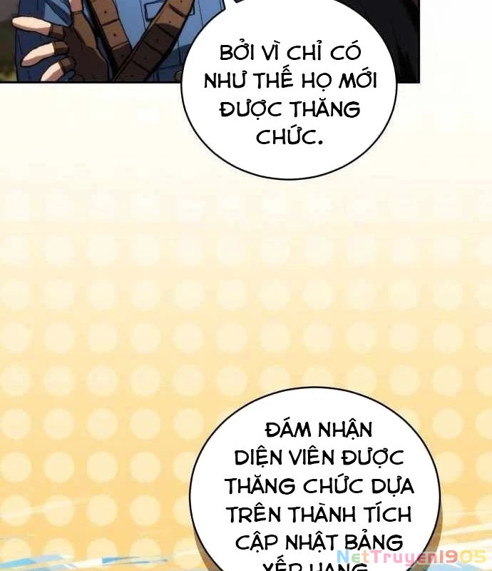 Wild Ranker Chapter 12 - 23