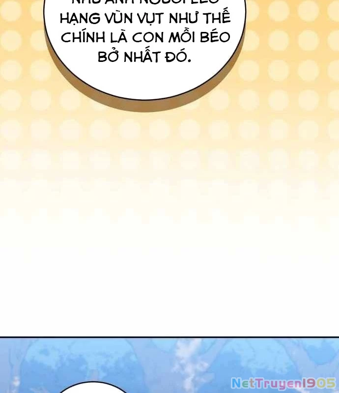 Wild Ranker Chapter 12 - 25